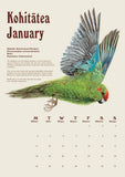 2027 - Erin Forsyth Wall Calendar