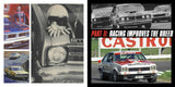 Holden Vs Ford Commemorative Edition - Steve Bedwell